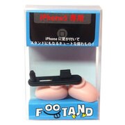 GLPP-042 [iPhone 5/5s用 FOOTAND Lピンク]