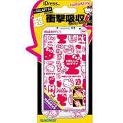 衝撃吸収GALAXYS4 キティレッド SC04E-A2K