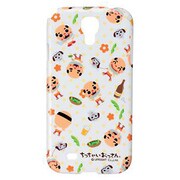 バックカバーGALAXY S4 ちっちゃいおっさん SC04E-CO1