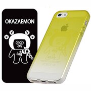 オカザえもんiPhone5カバー 黄