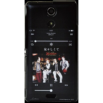 ミュージックスマホケースXperia A 女々しくて