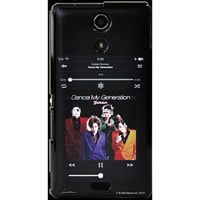 ミュージックスマホケースXperia A DanceMyGeneration