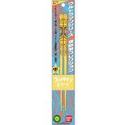 怪獣箸コレクションキングジョー