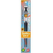 怪獣箸コレクションベガッサ星人