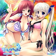 プリズム◇リコレクション！☆☆☆ラジオVol.2