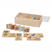 森のあそび道具 NEW ひらがなつみ木
