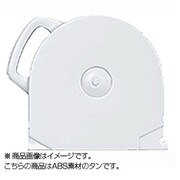 CubeX ABS Tan 401410