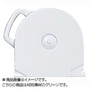 CubeX ABS Green 401413