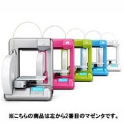 ヨドバシ.com - 383000 [Cube Printer 2nd Generation 3Dプリンター