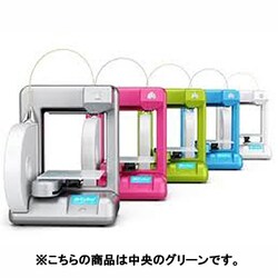 ヨドバシ.com - 384000 [Cube Printer 2nd Generation 3Dプリンター