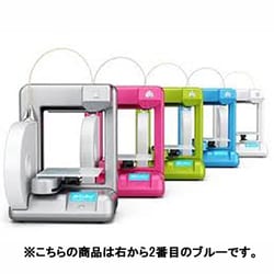 好評にて期間延長】 おまけフィラメントセット CUBE-S 3Dプリンター 