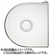 Saleable Cube Cartridge PLA レッド 380142