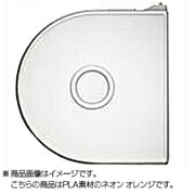 Saleable Cube Cartridge PLA ネオン オレンジ 380150