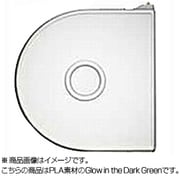 Saleable Cube Cartridge PLA Glow in the Dark Green 380156