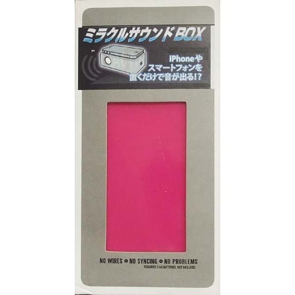 ミラクルサウンドBox ピンク MBOX-01PK