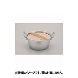 萬彩伝 段付鍋 蓋無し 18.5cm 61748