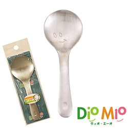 ディオ ミーオ オードブルスプーン 344-406