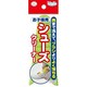お子様シューズクリーナー BL-47
