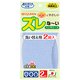 ズレない便座シート 無地 2組入 ブルー KA-22