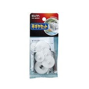 HK-MG5H [平ギヤセット]