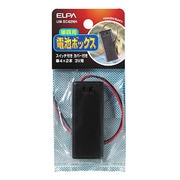 UM-SC42NH [SW付カバー付電池ボックス 4X2]