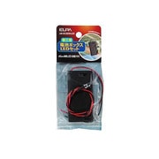 UM-SC32NHLED [電池ボックス LEDセット スイッチ付 カバー付]