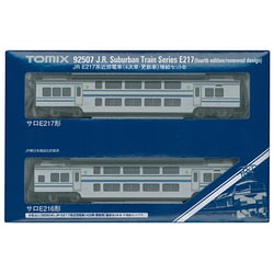 ヨドバシ.com - トミックス TOMIX Nゲージ 92507 E217系近郊電車 4次車