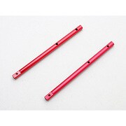 NE402270011A [ハイテック メインシャフト Maxx270]