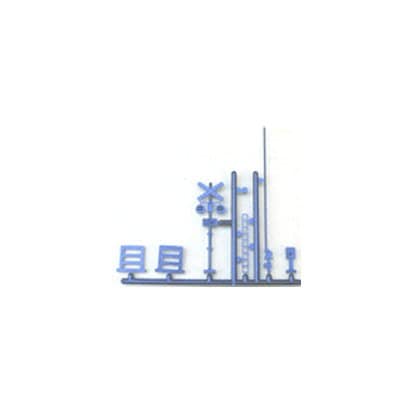 HA-5 [HOスケール 踏切キット 2組入り Nゲージ]