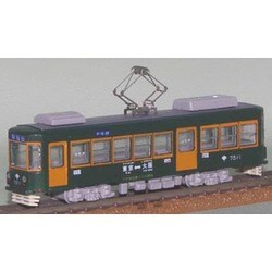 ヨドバシ.com - マスターピース Masterpiece Nゲージ 都電7500形 更新車体 阪堺色 通販【全品無料配達】