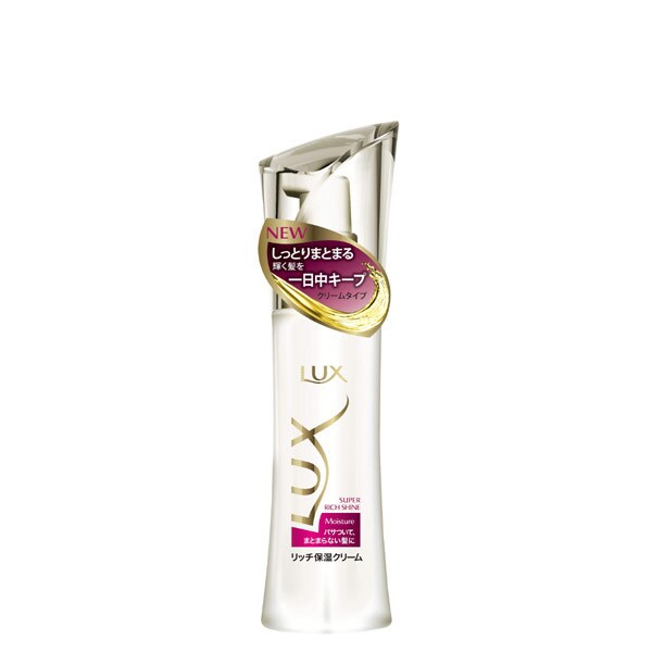 LUX スーパーリッチシャイン モイスチャー リッチ保湿クリーム 洗い流さないトリートメント [100ml]