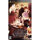 DIABOLIK LOVERS MORE,BLOOD [PSP用ソフト]