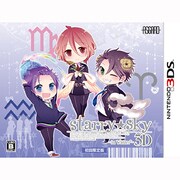 Starry☆Sky～in Winter～3D 初回限定版 [3ＤＳ用ソフト]