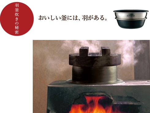 ヨドバシ.com - 象印 ZOJIRUSHI 圧力IH炊飯器 5.5合炊き 極め