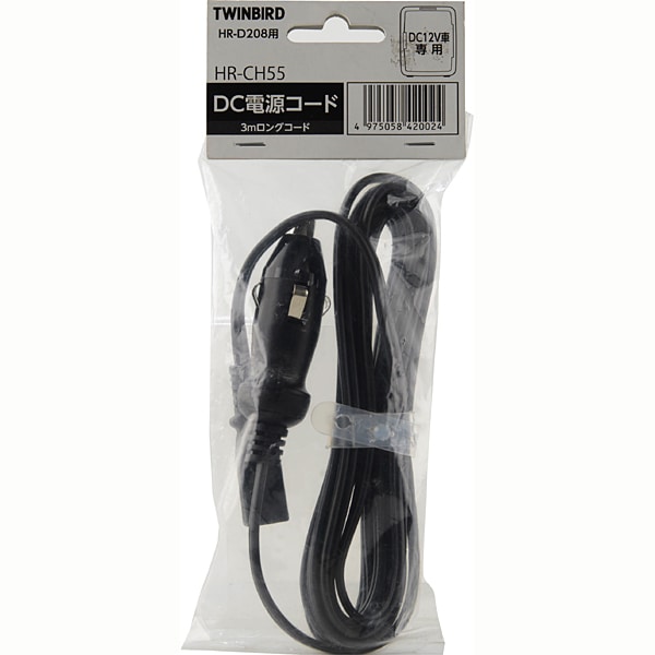 電子適温ボックス(HR-D208)専用DC電源コード HR-CH55