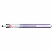 クルトガM5-450 1Pソフトバイオレット(限定) M54501P.SV