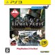 バイオハザード クロニクルズ HDセレクション PlayStation 3 the Best [PS3用ソフト]