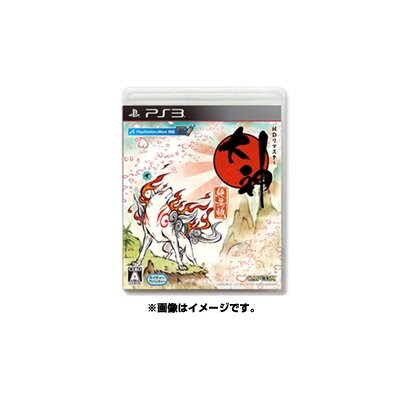 大神 絶景版 PlayStation 3 the Best [PS3用ソフト]