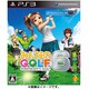 みんなのGOLF 6 PlayStation3 the Best [PS3用ソフト]