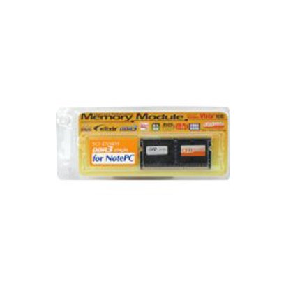 DDR3 ノート用メモリ 204pin SO-DIMM 4GB×2枚組 W3N1600Q-L4G
