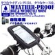 HLD-12550 [自転車用ホルダーiphone用]