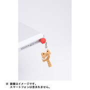 とびつきにゃんこジャンプ茶 [猫型イヤホンジャックカバー]