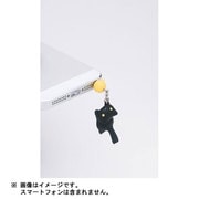 とびつきにゃんこジャンプ黒 [猫型イヤホンジャックカバー]