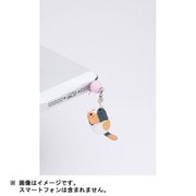 とびつきにゃんこパンチ三毛 [猫型イヤホンジャックカバー]
