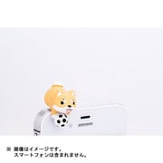 わんこ柴犬 [犬型イヤホンジャックカバー]