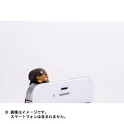 わんこミニチュアダックス [犬型イヤホンジャックカバー]