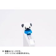 わんこパグ [犬型イヤホンジャックカバー]