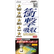 KTDF-SF-IP5 [液晶保護衝撃吸収フィルム iPhone5用]