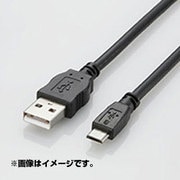 スマートフォン用microUSBケーブル2A出力0.2mブラック MPA-AMB2A02BK