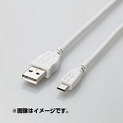 スマートフォン用microUSBケーブル2A出力0.2mホワイト MPA-AMB2A02WH